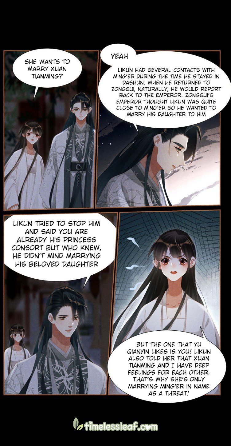 Page 2 of Chapter 415.5
