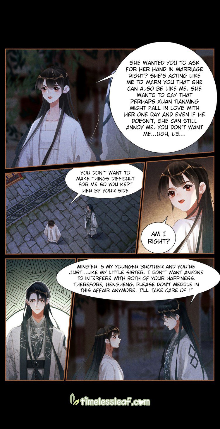 Page 3 of Chapter 415.5