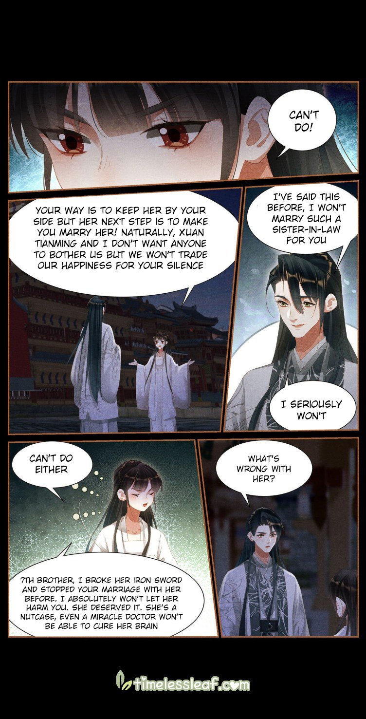 Page 4 of Chapter 415.5