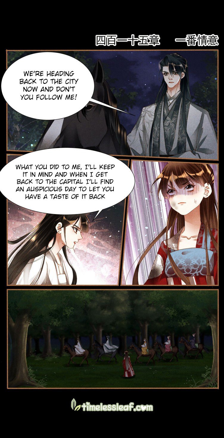 Page 1 of Chapter 415
