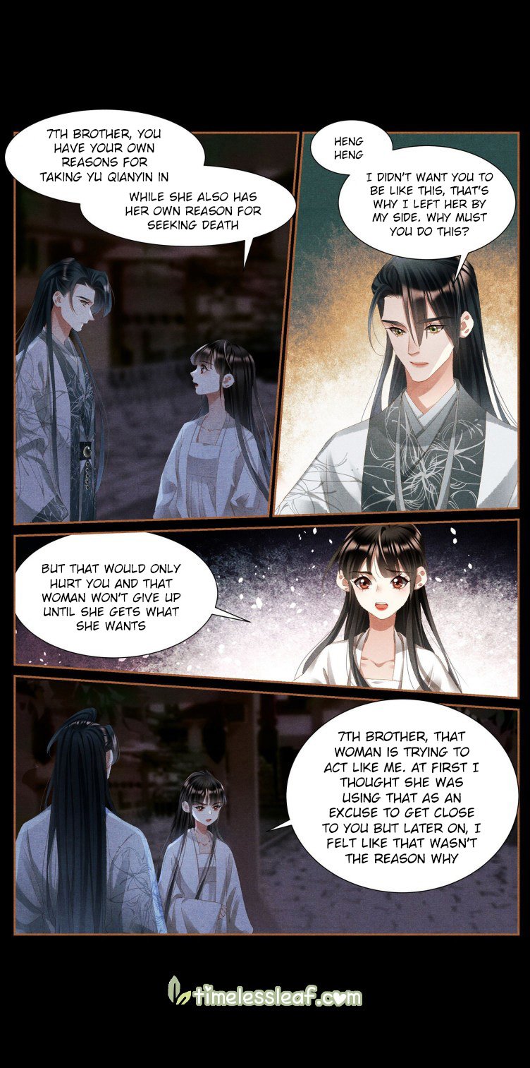 Page 3 of Chapter 415