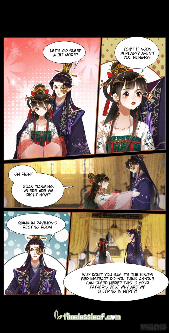 Page 2 of Chapter 416.5
