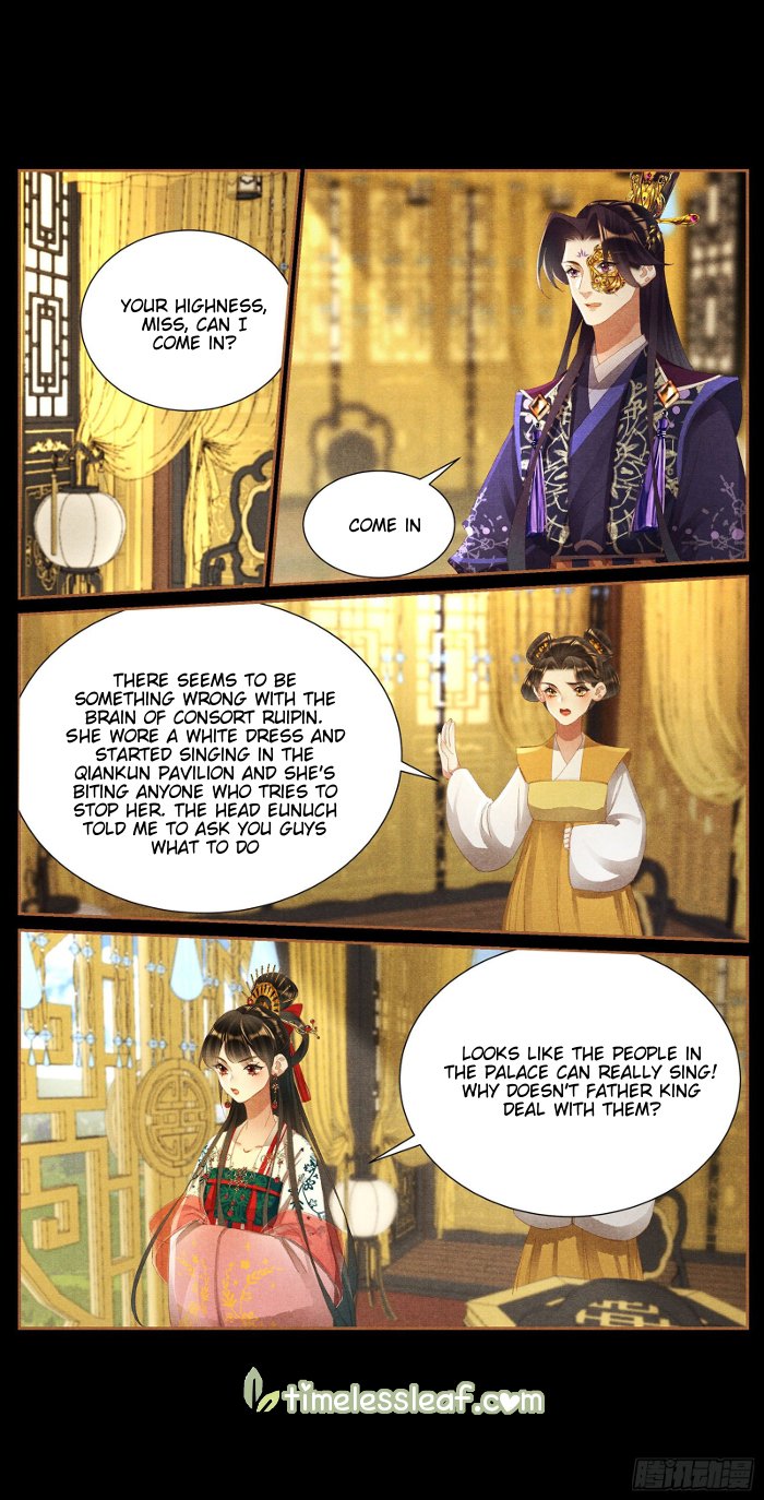 Page 3 of Chapter 416.5