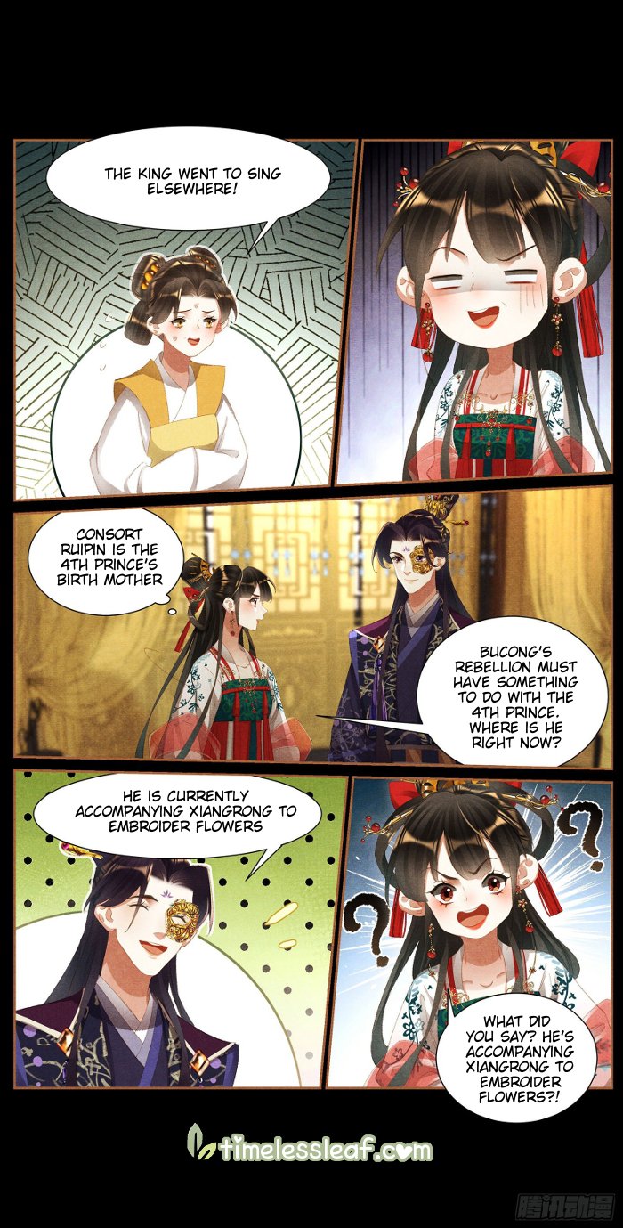 Page 4 of Chapter 416.5