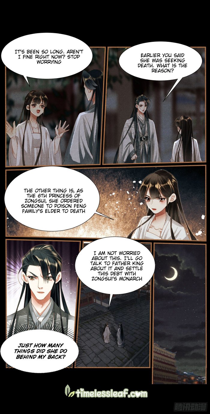 Page 2 of Chapter 416