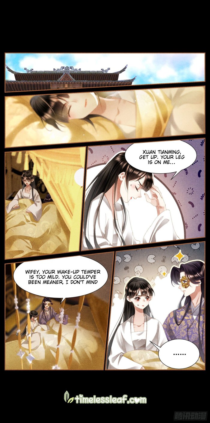Page 3 of Chapter 416
