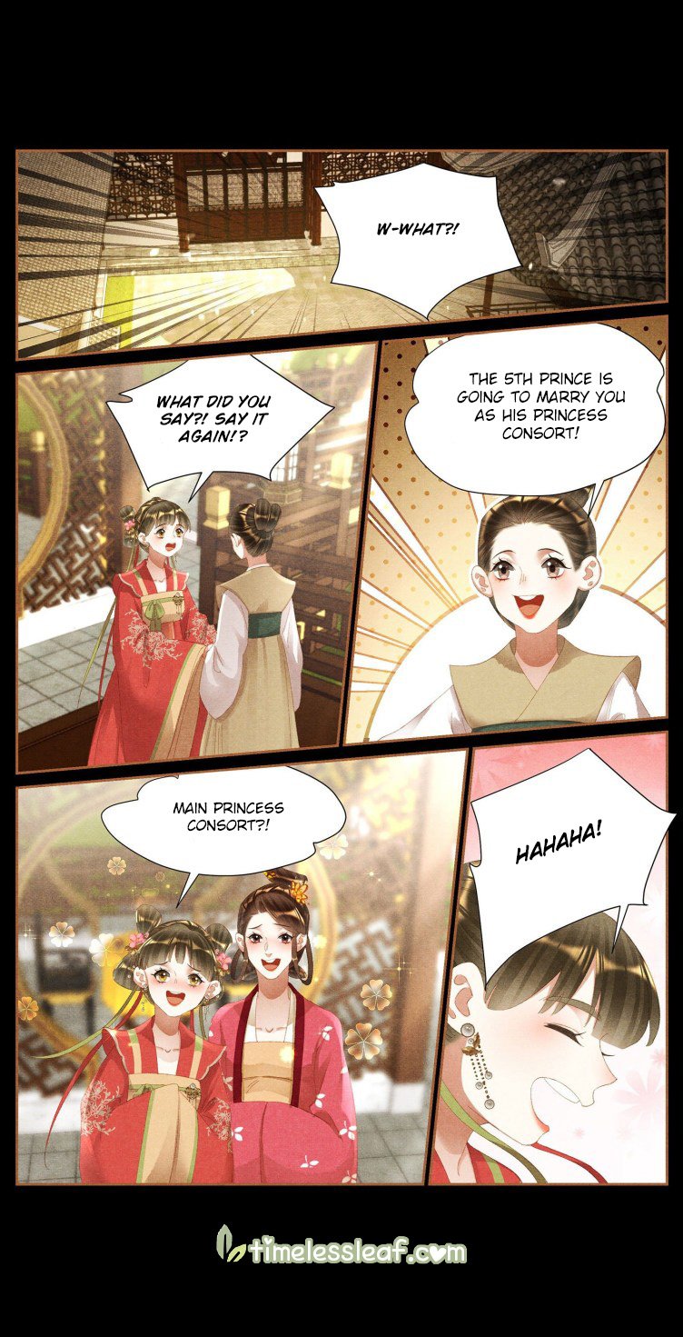 Page 1 of Chapter 419.5