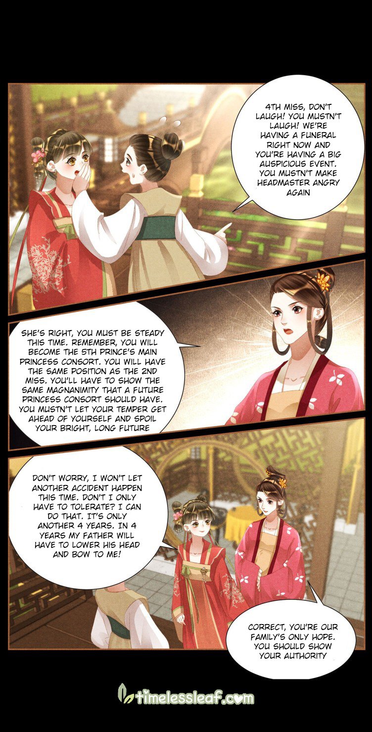 Page 2 of Chapter 419.5