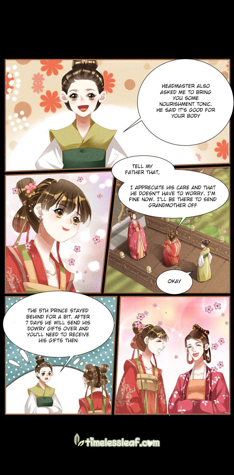 Page 3 of Chapter 419.5