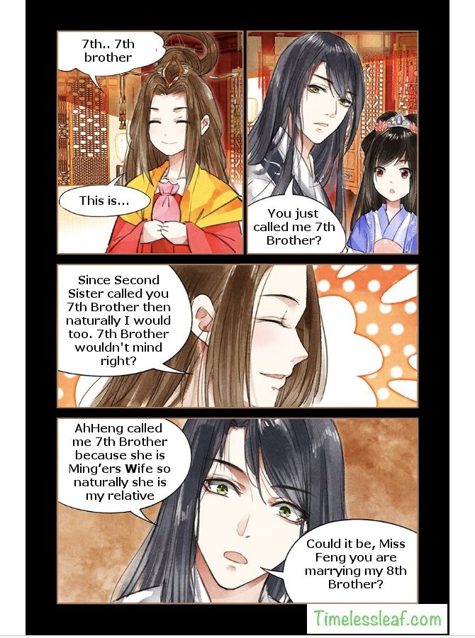 Page 3 of Chapter 42