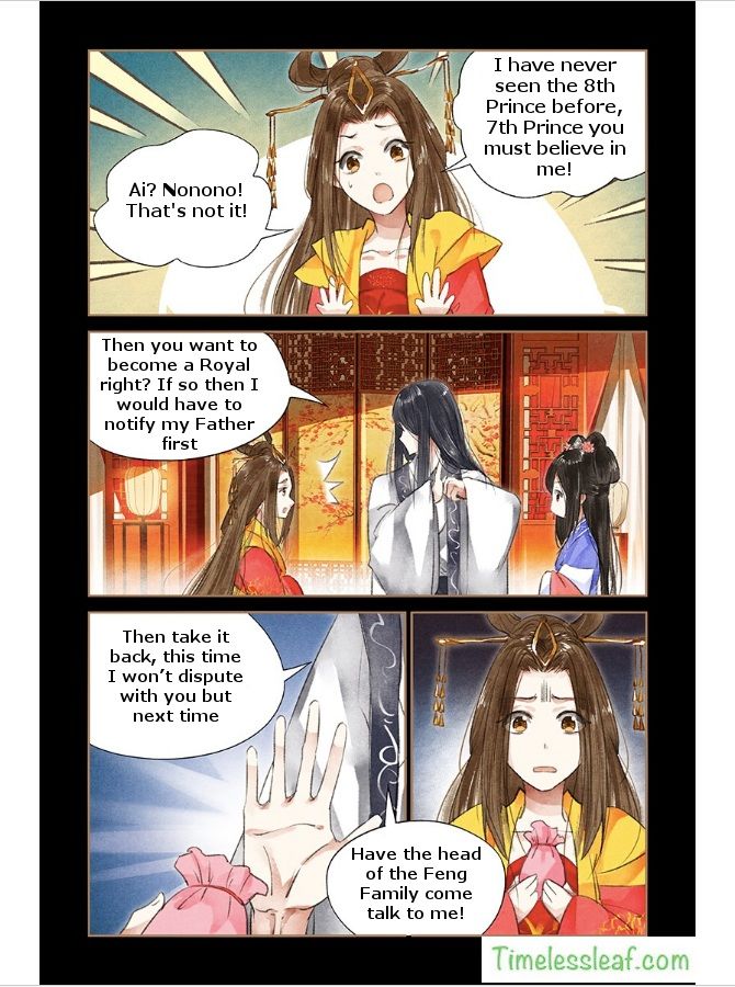 Page 4 of Chapter 42