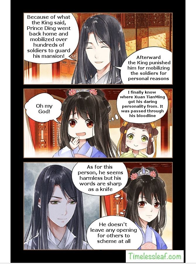 Page 2 of Chapter 42.5
