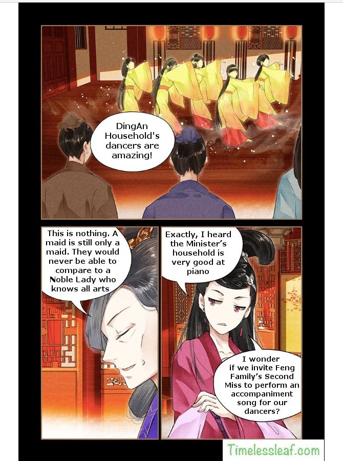 Page 3 of Chapter 42.5