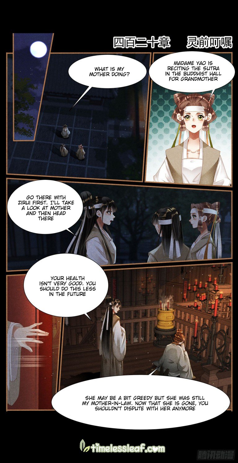 Page 1 of Chapter 420