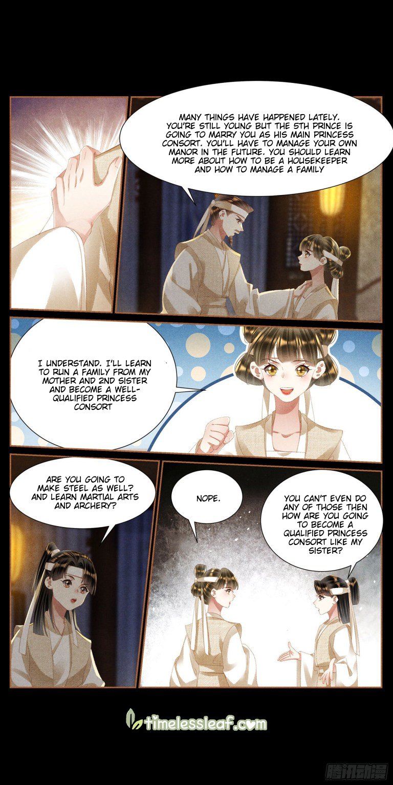 Page 1 of Chapter 420.5