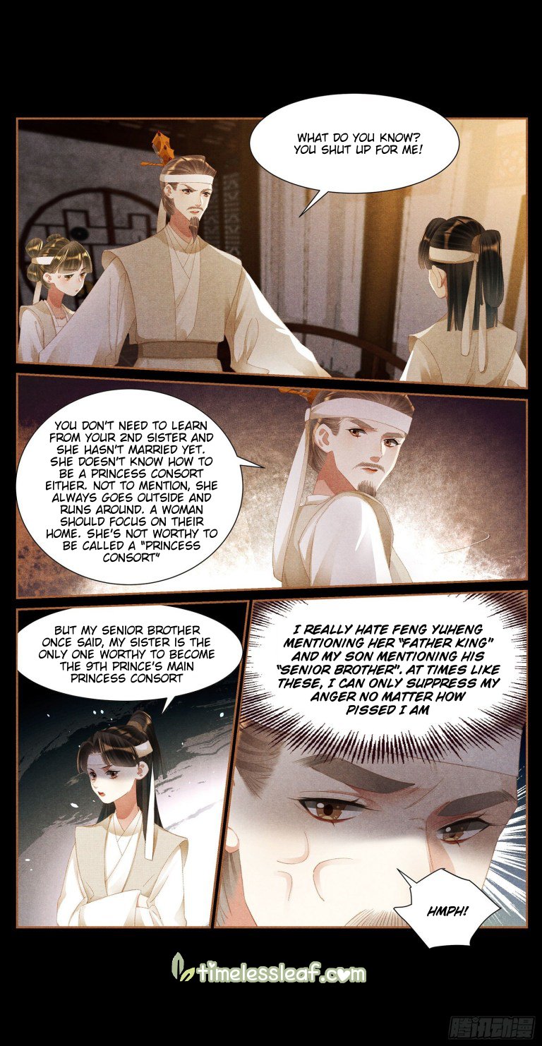 Page 2 of Chapter 420.5
