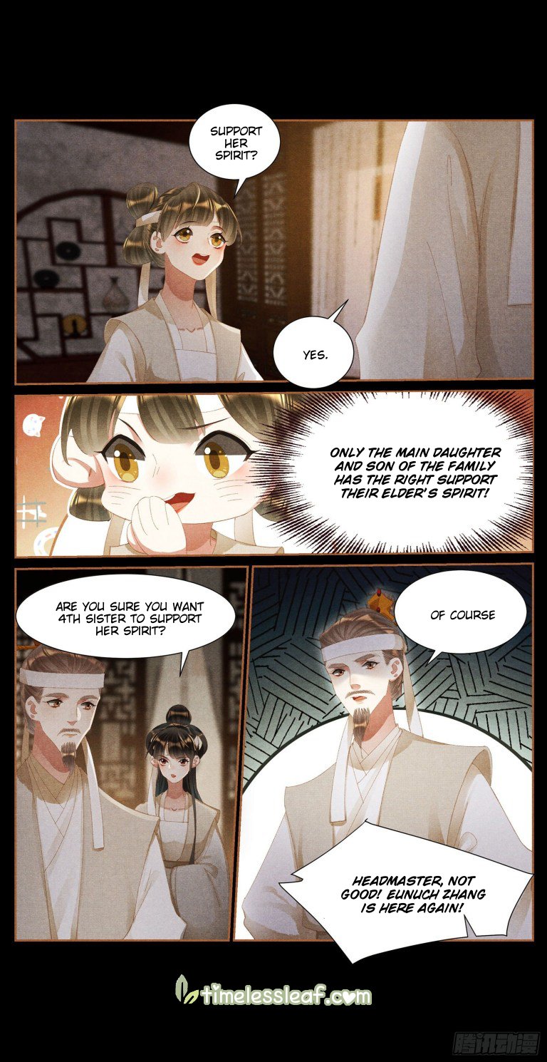 Page 4 of Chapter 420.5