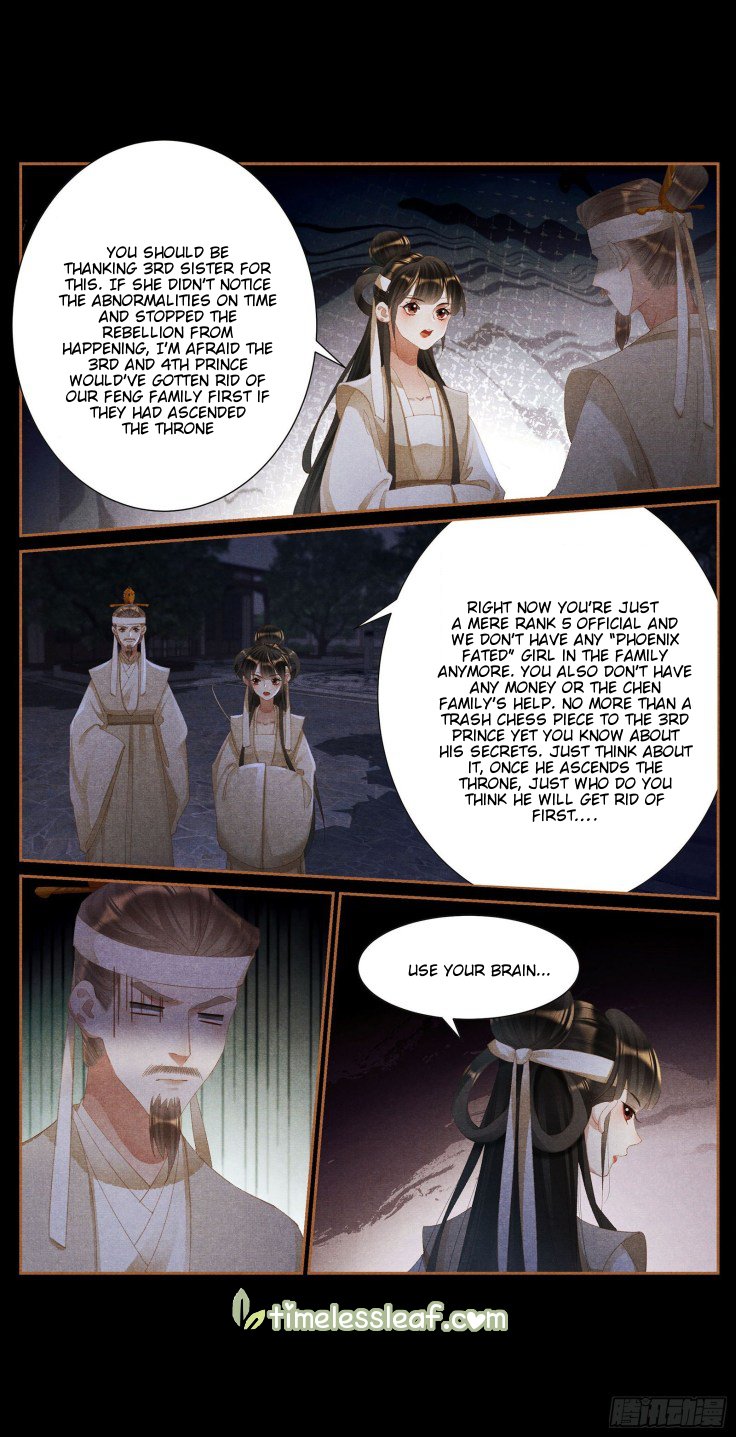 Page 1 of Chapter 421.5
