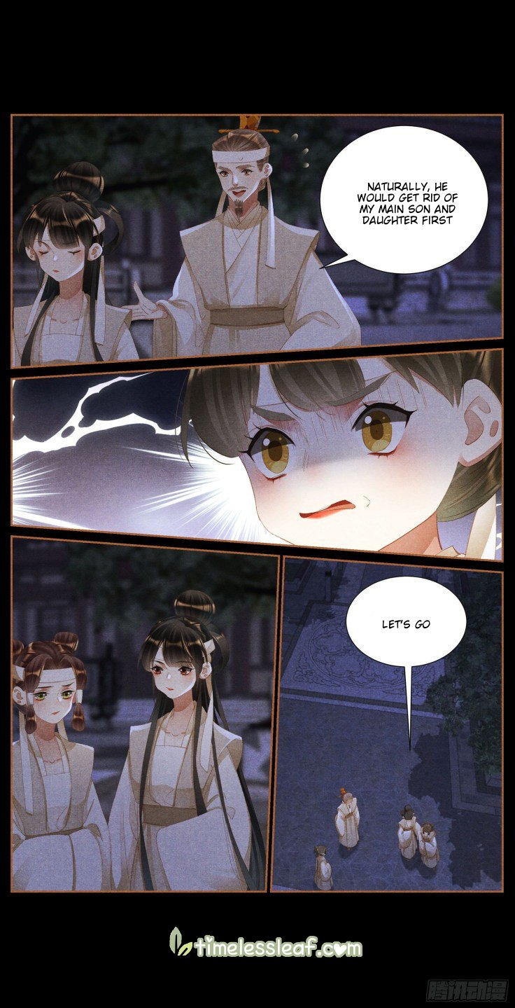 Page 2 of Chapter 421.5