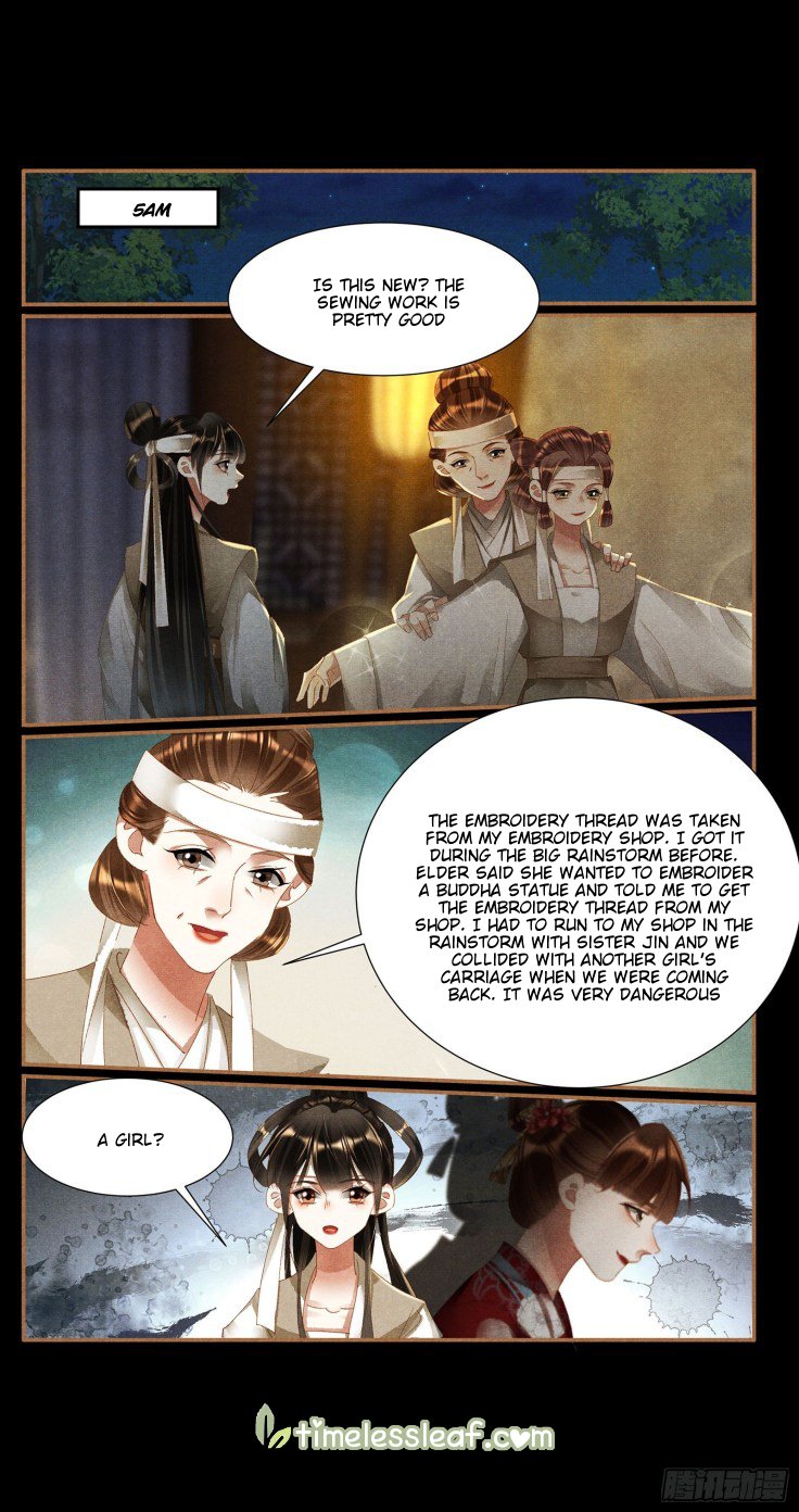 Page 3 of Chapter 421.5