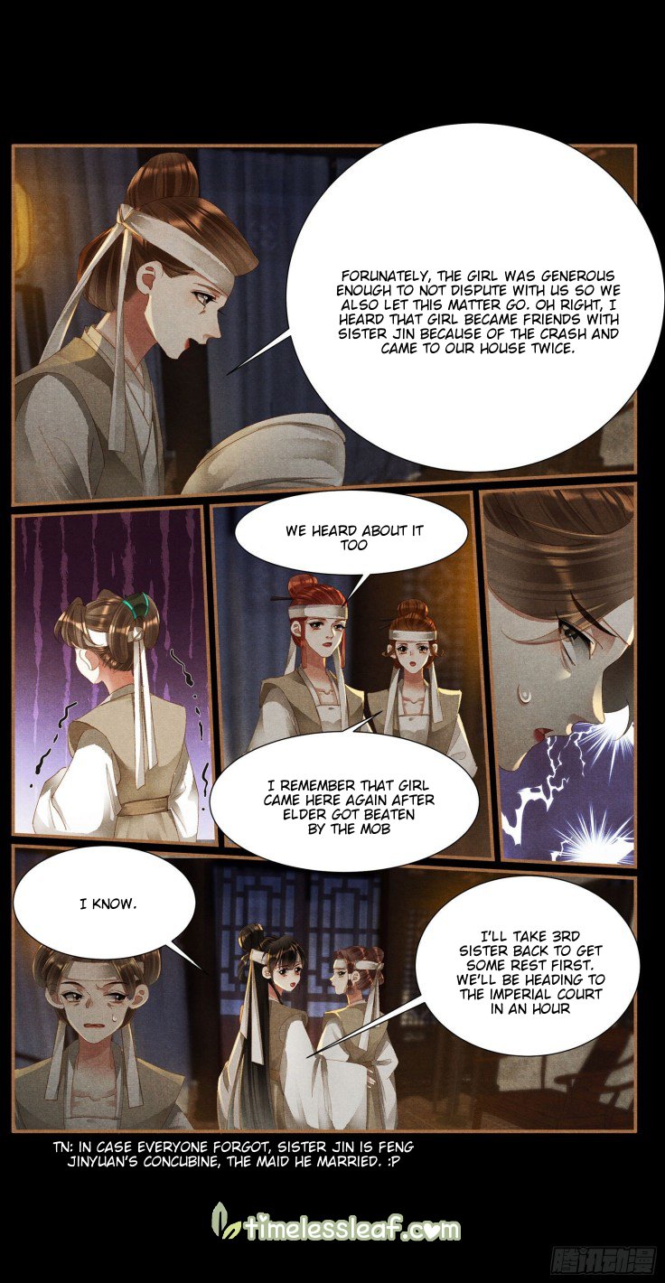 Page 4 of Chapter 421.5