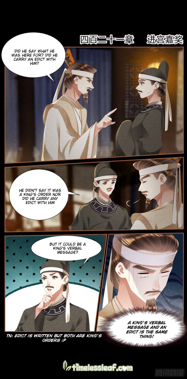 Page 1 of Chapter 421