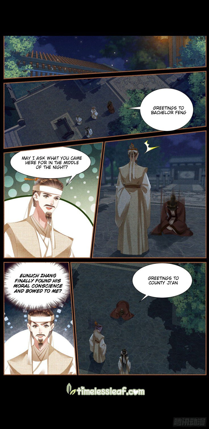 Page 2 of Chapter 421
