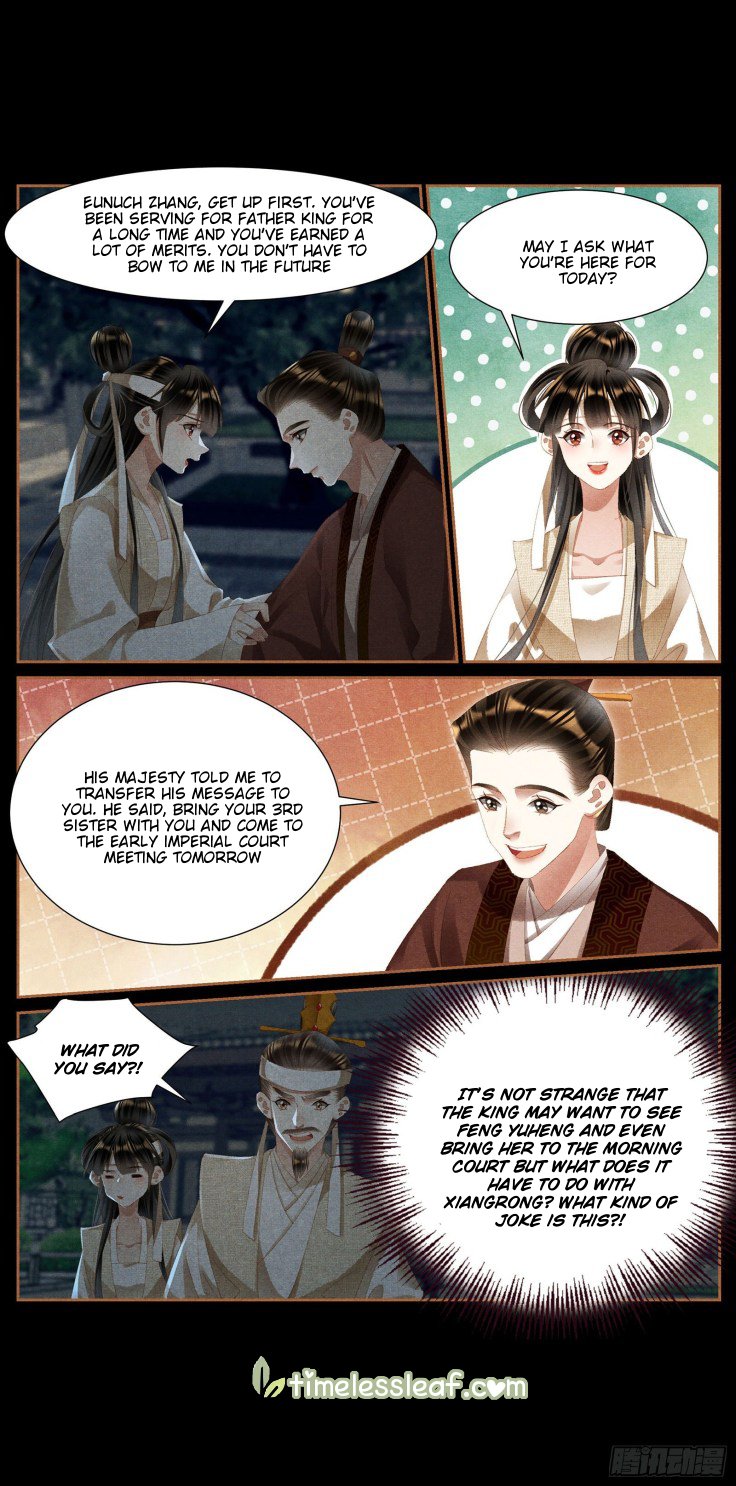 Page 3 of Chapter 421