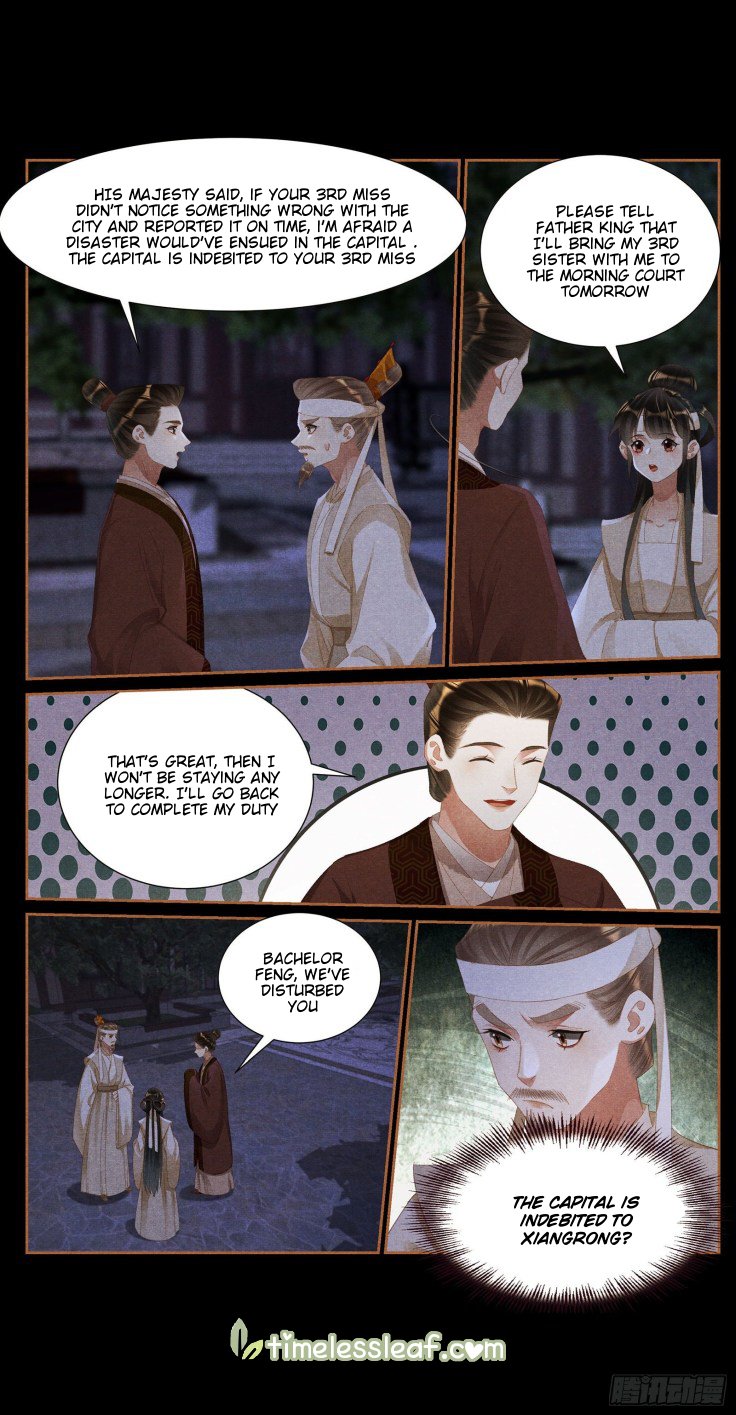 Page 4 of Chapter 421