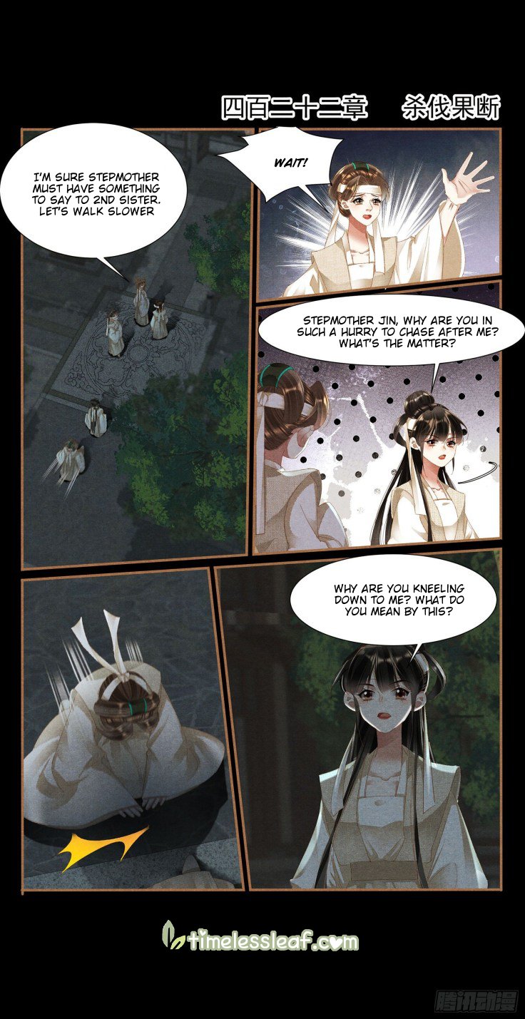 Page 1 of Chapter 422