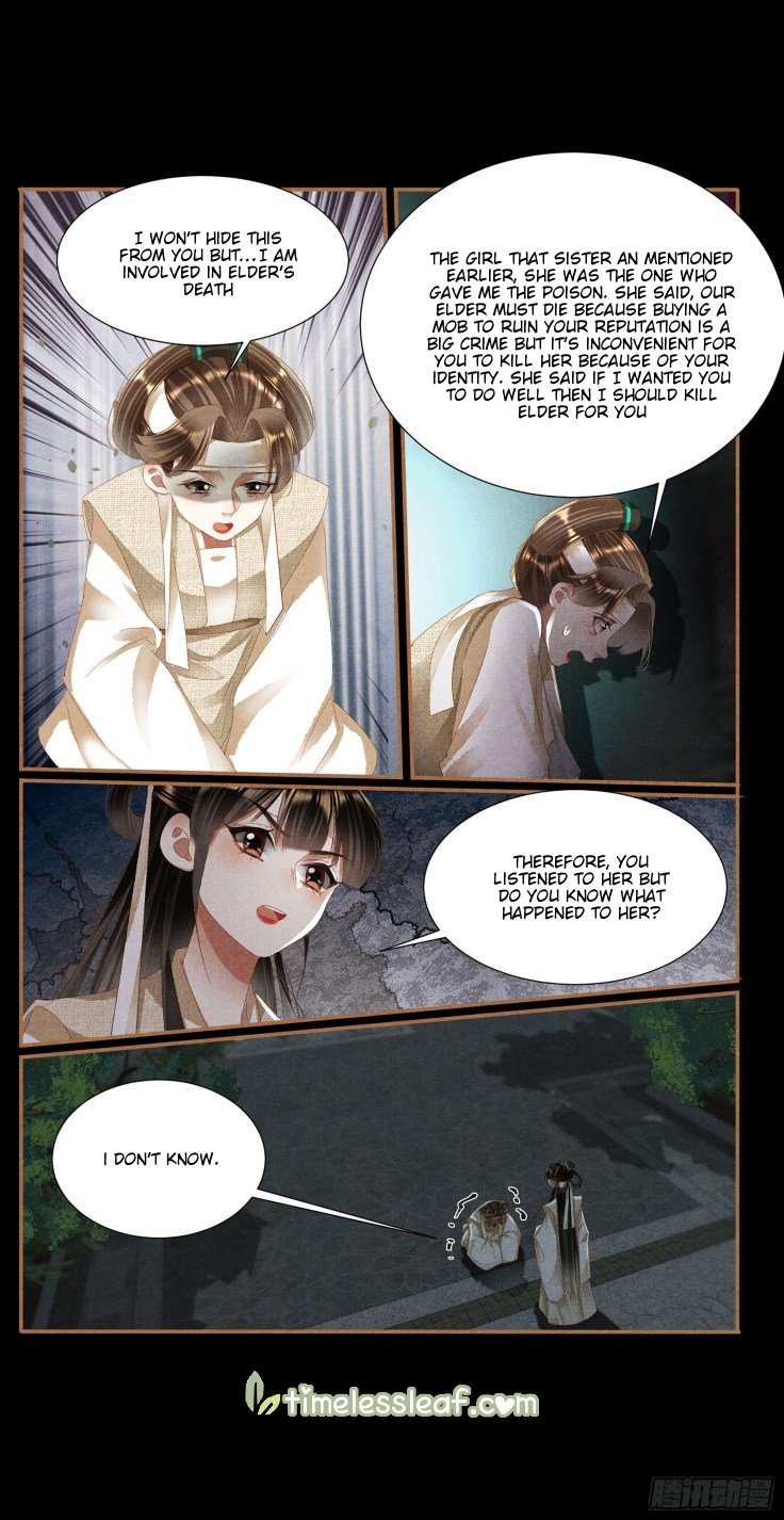 Page 2 of Chapter 422