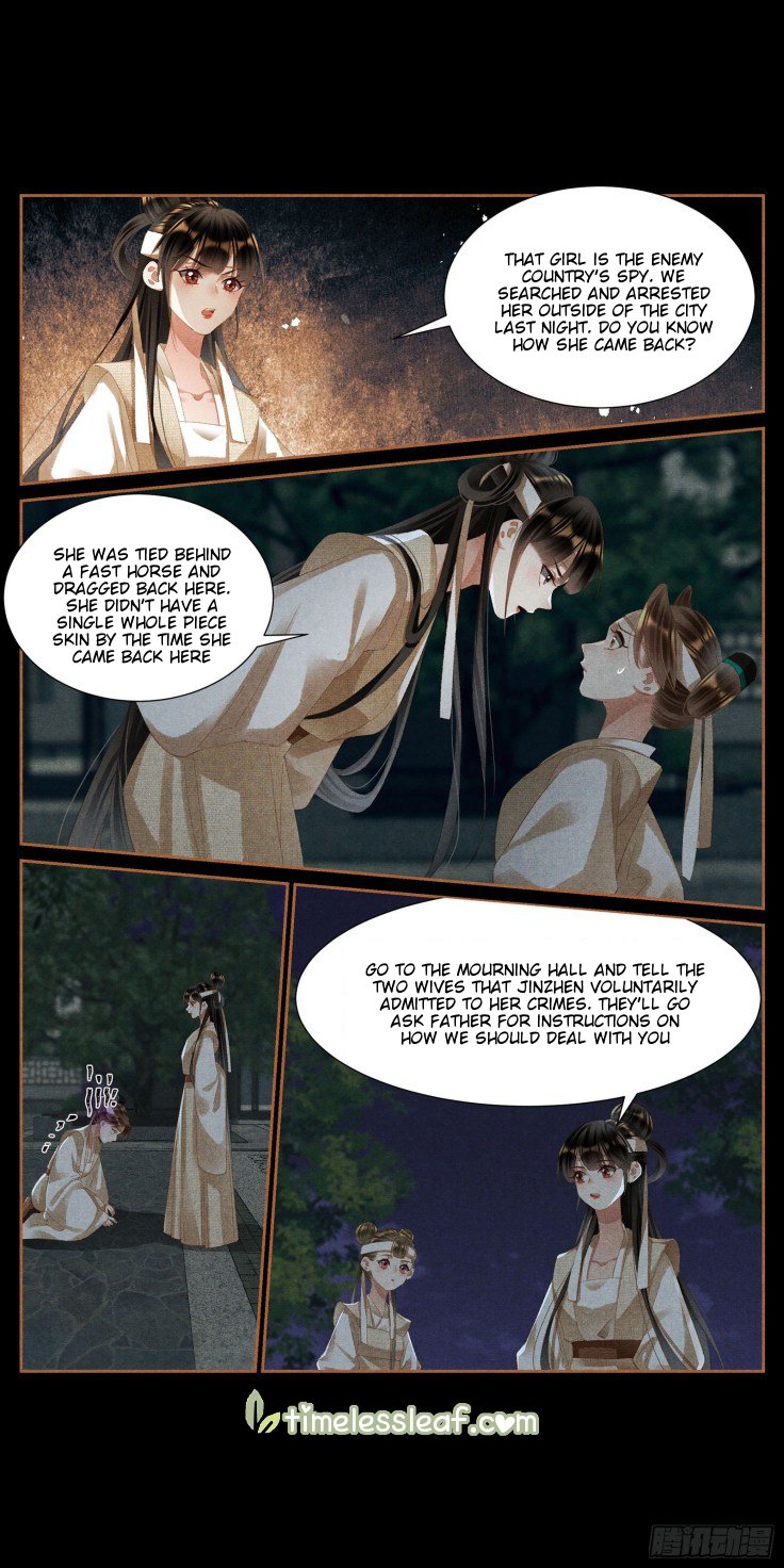 Page 3 of Chapter 422