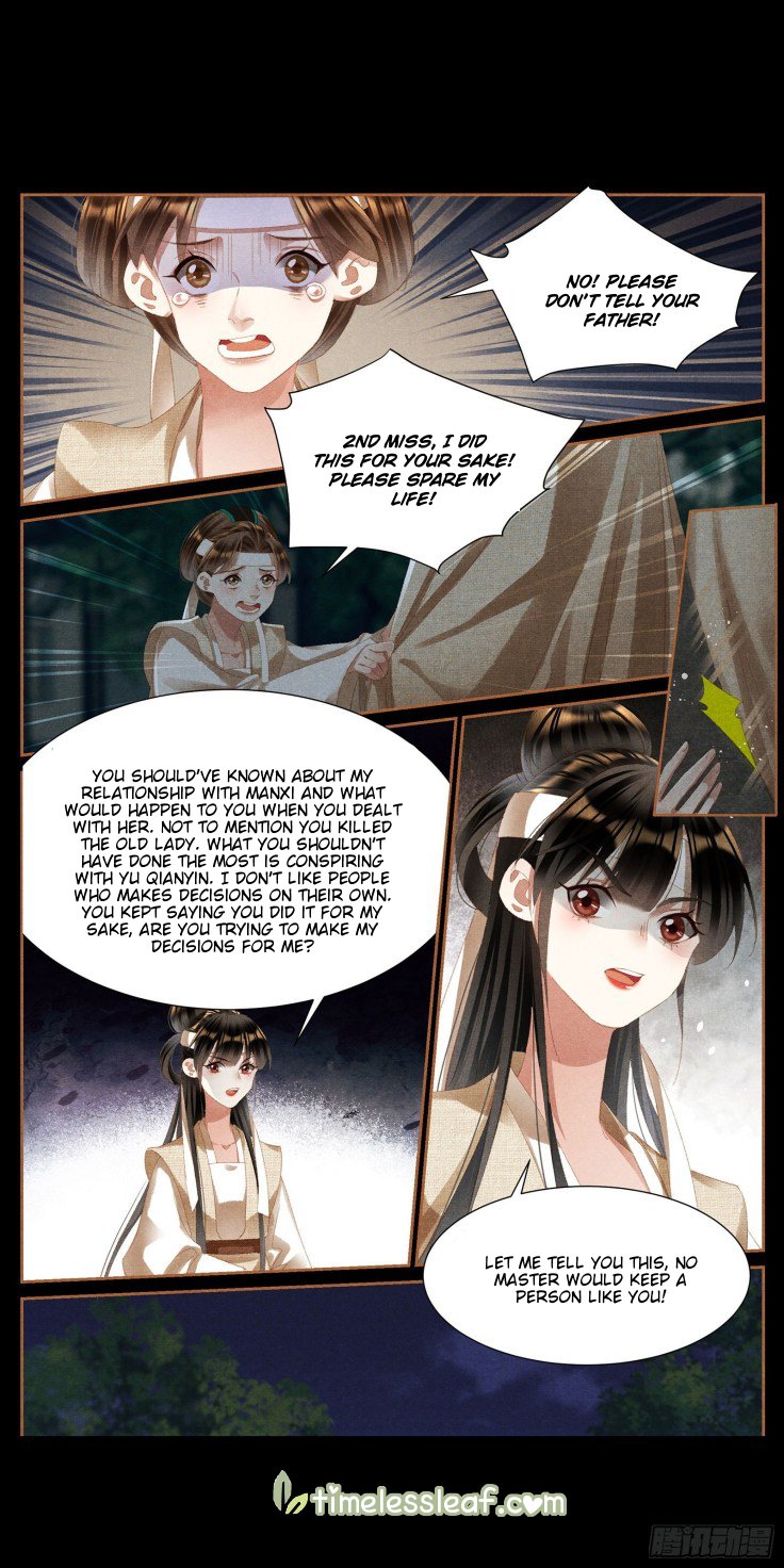 Page 4 of Chapter 422