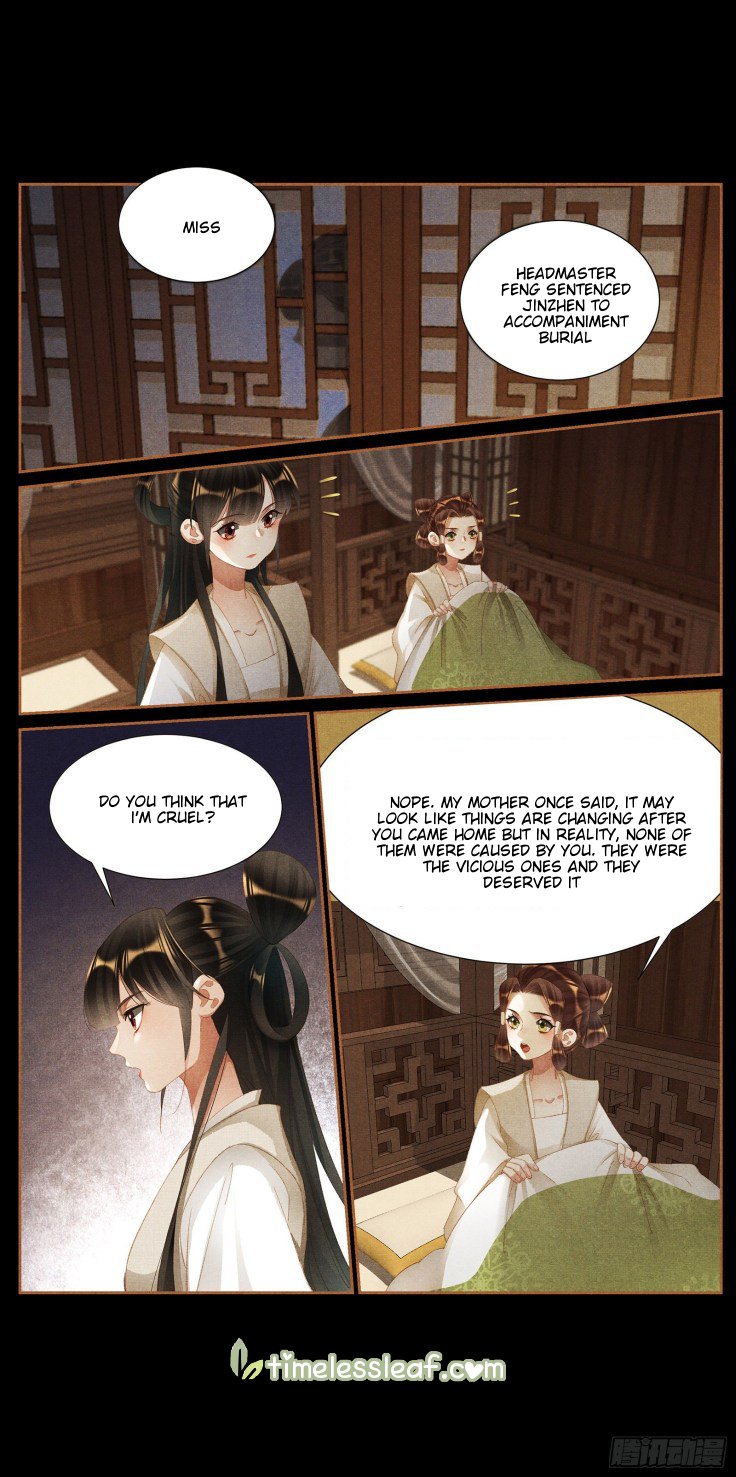 Page 3 of Chapter 422.5