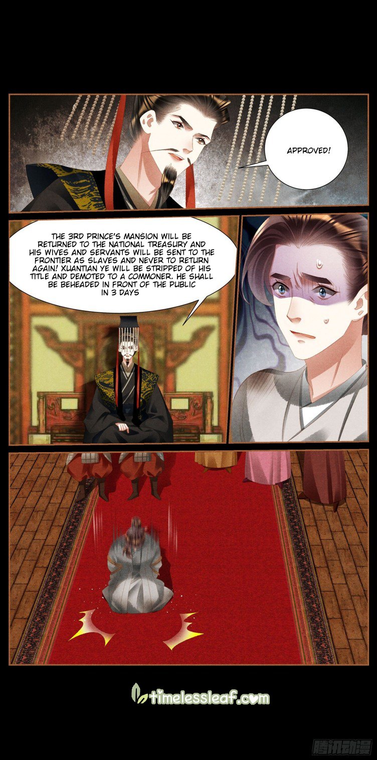 Page 4 of Chapter 423
