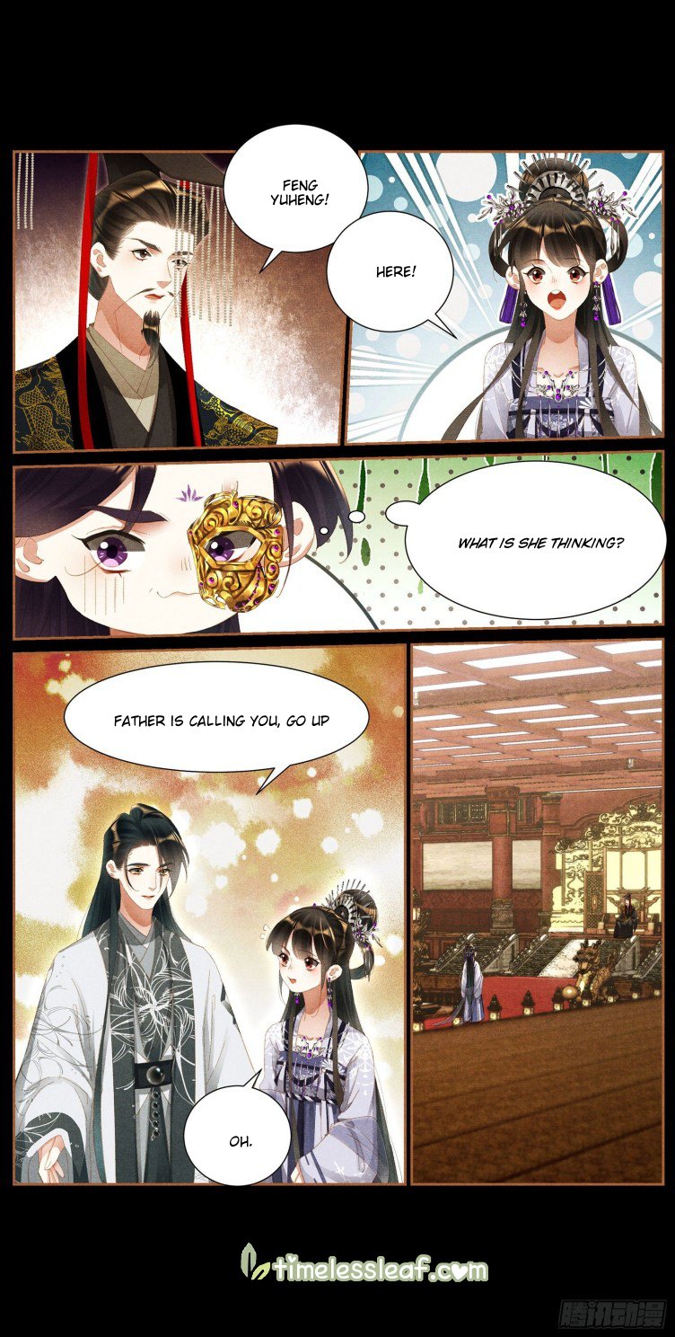 Page 2 of Chapter 423.5