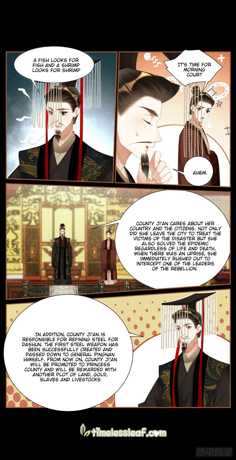 Page 3 of Chapter 423.5