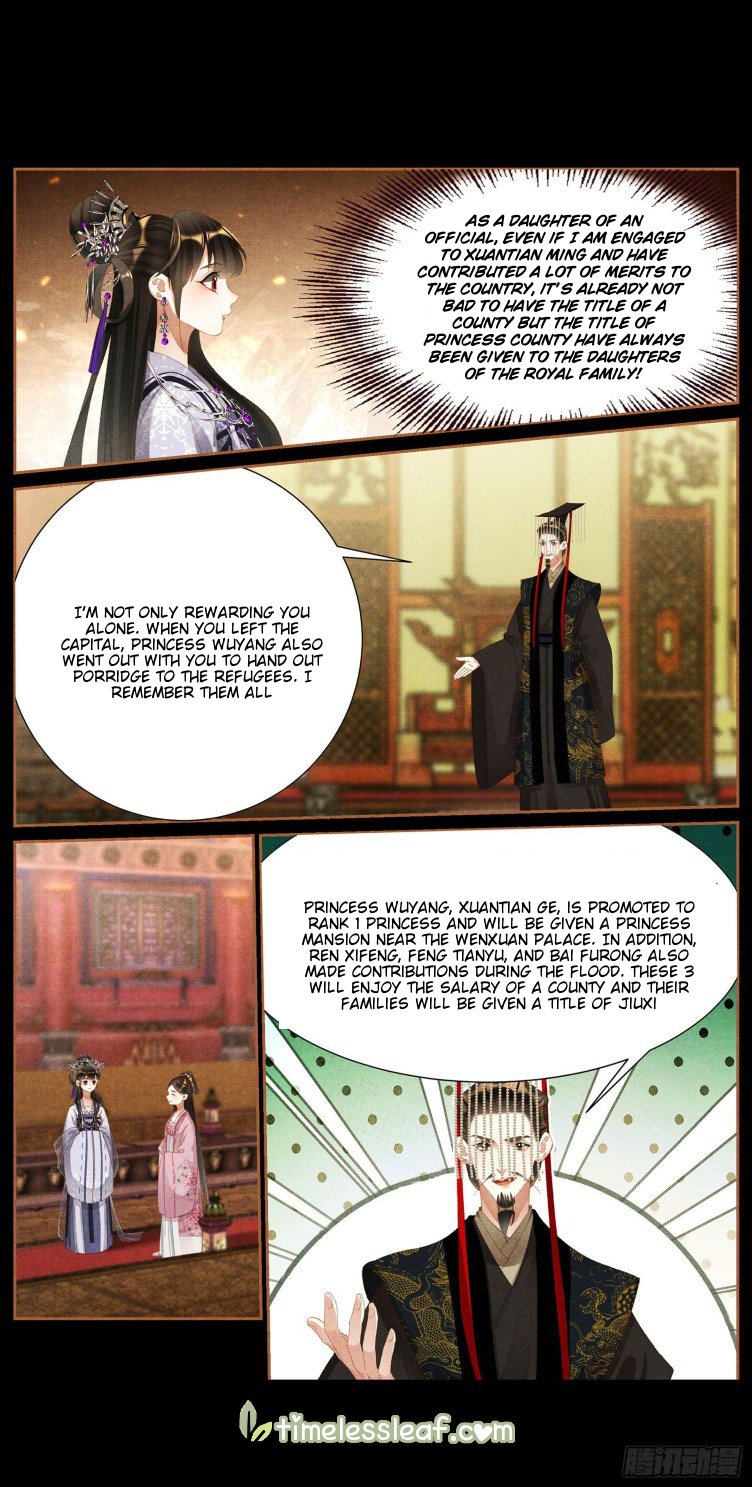 Page 4 of Chapter 423.5