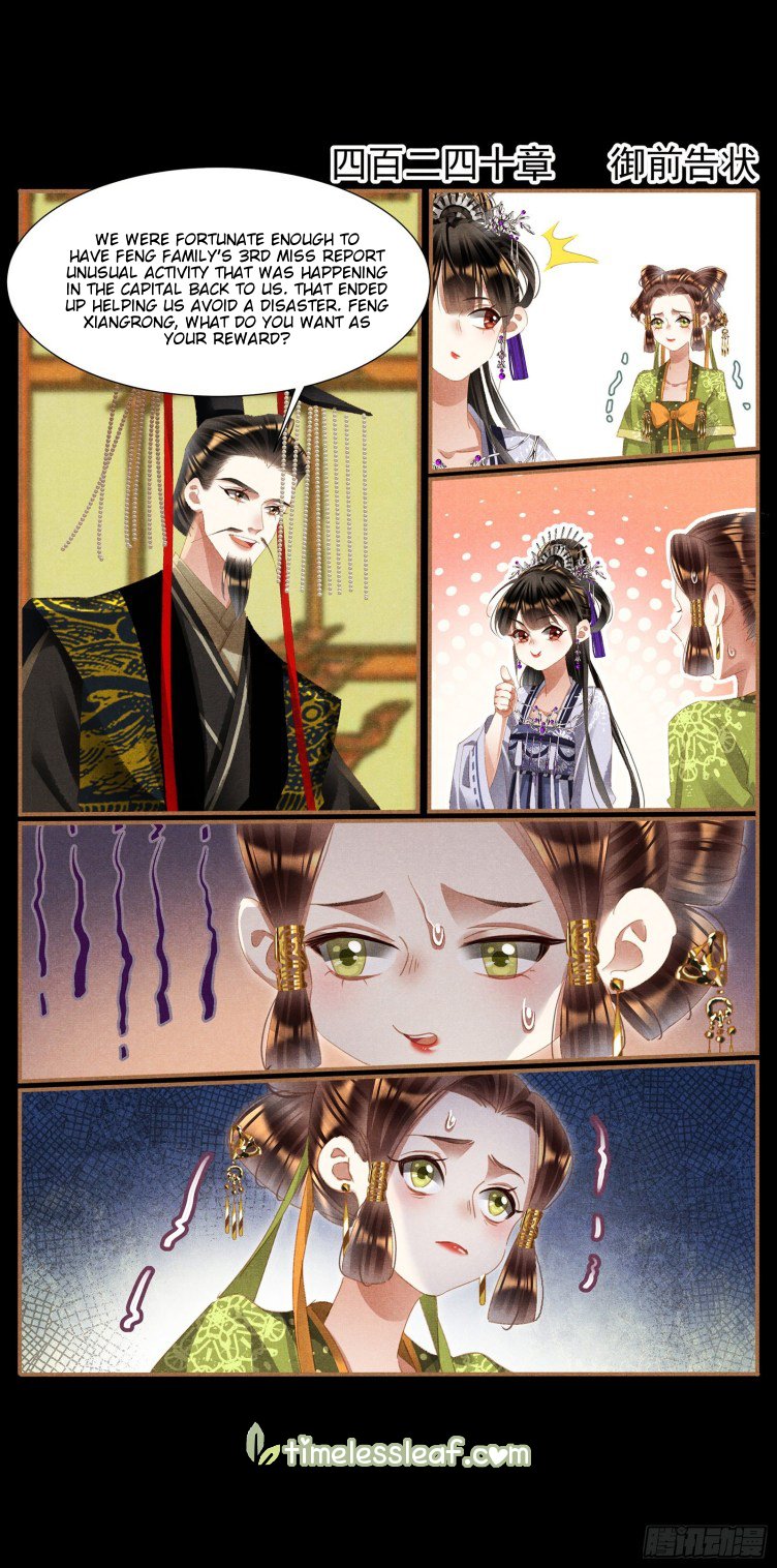 Page 1 of Chapter 424