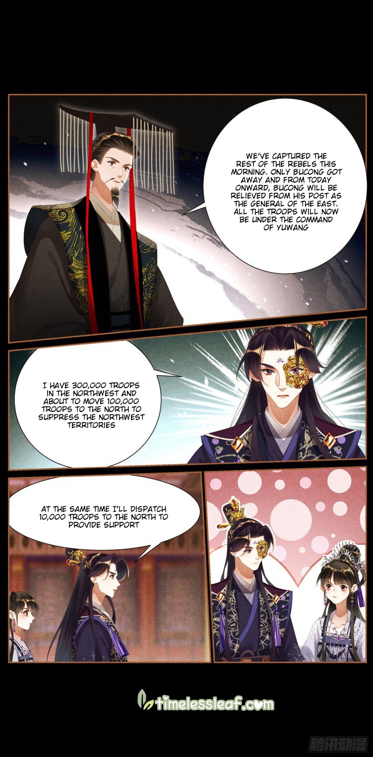 Page 2 of Chapter 424.5