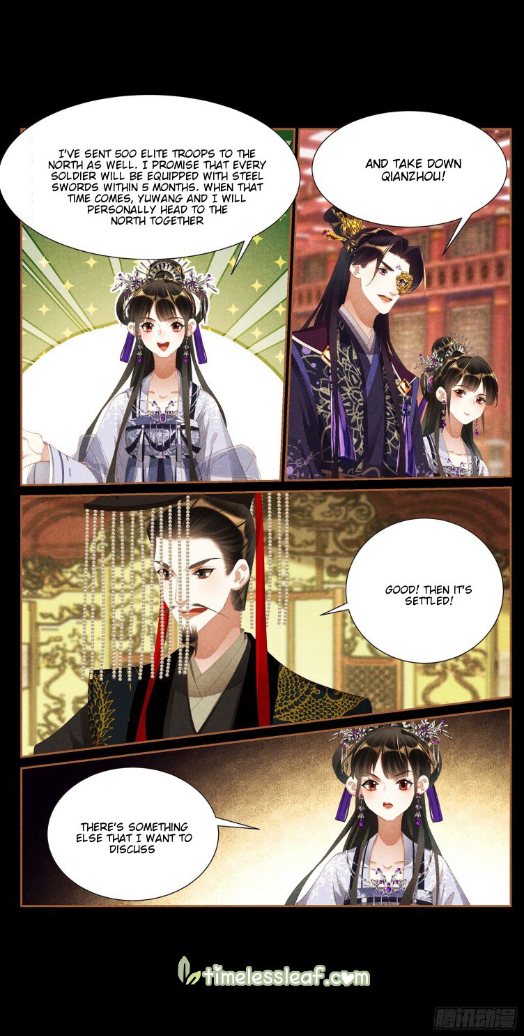 Page 3 of Chapter 424.5