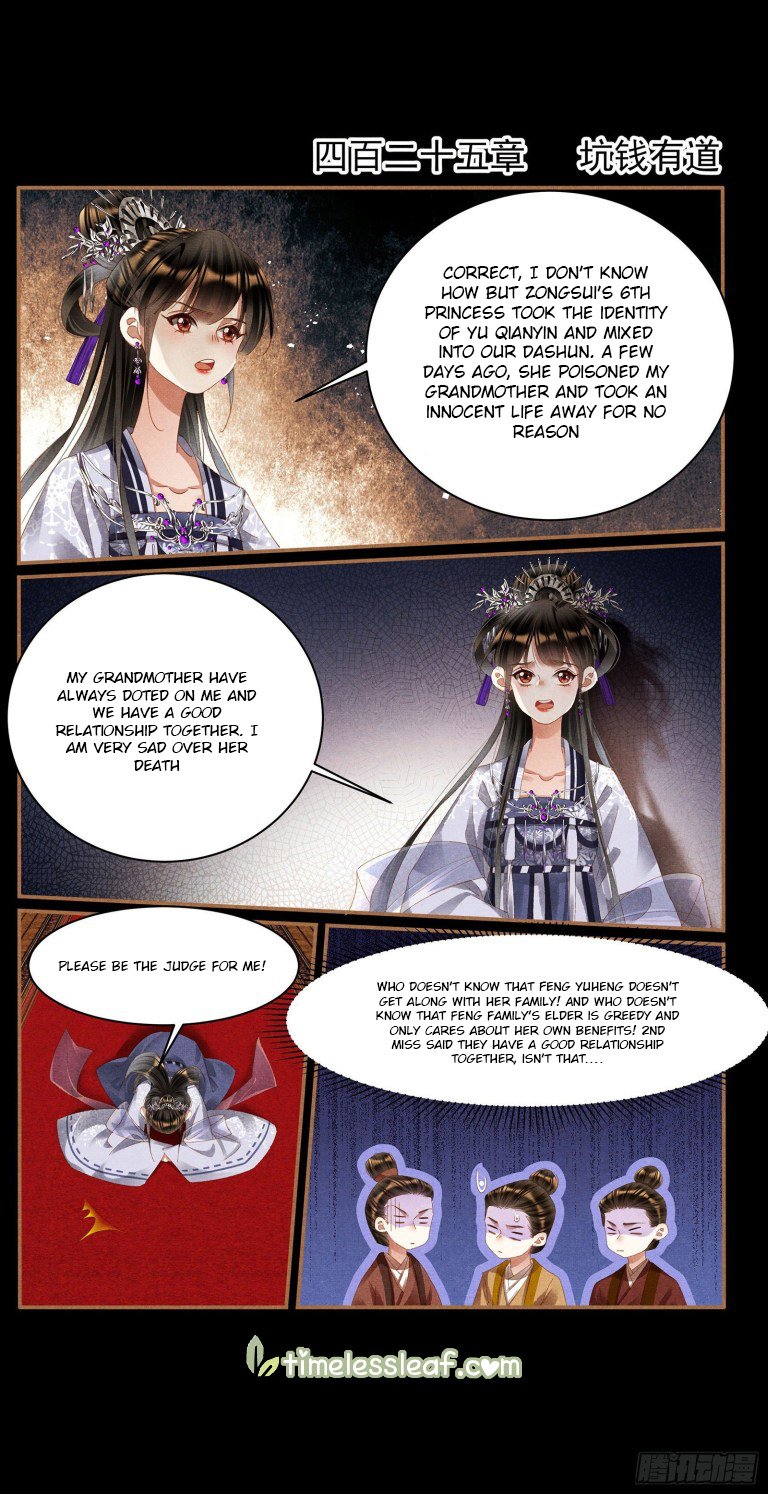 Page 1 of Chapter 425