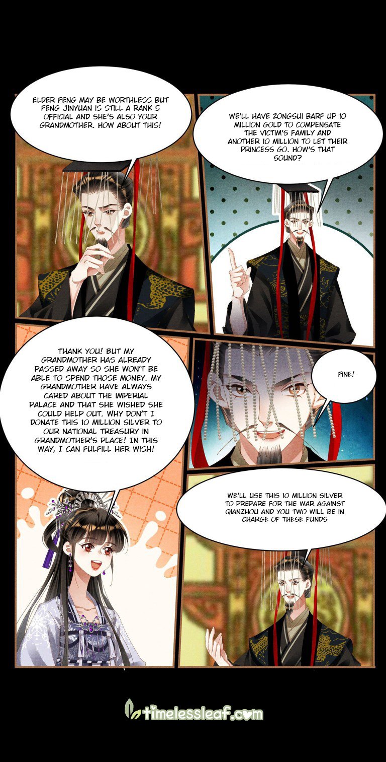 Page 3 of Chapter 425