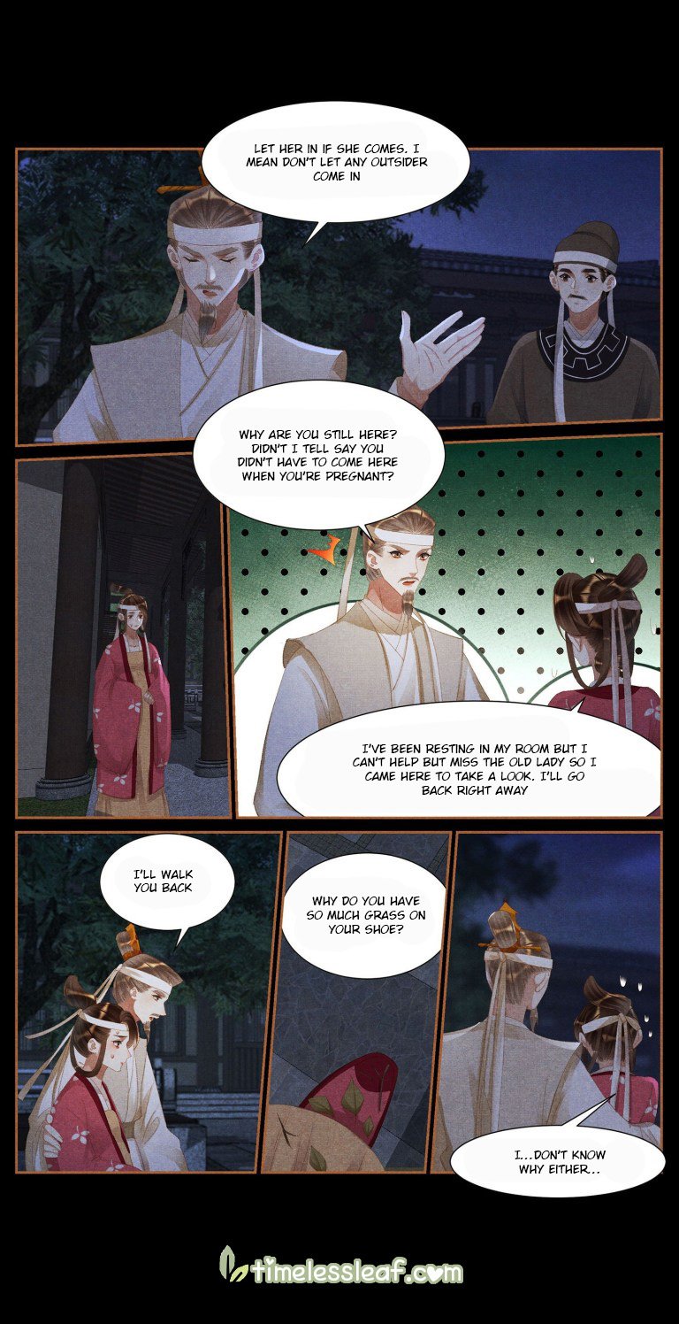 Page 3 of Chapter 425.5