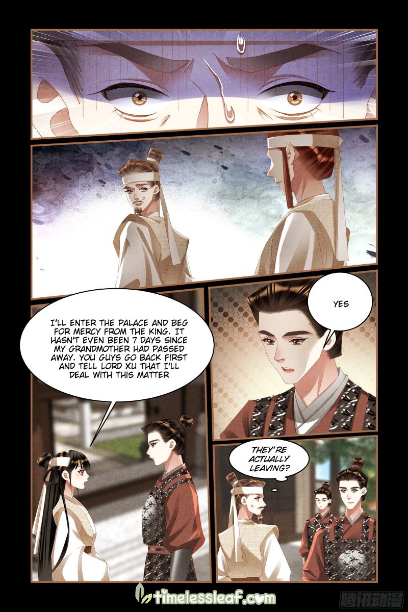 Page 4 of Chapter 426