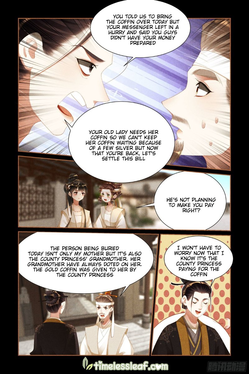 Page 2 of Chapter 426.5
