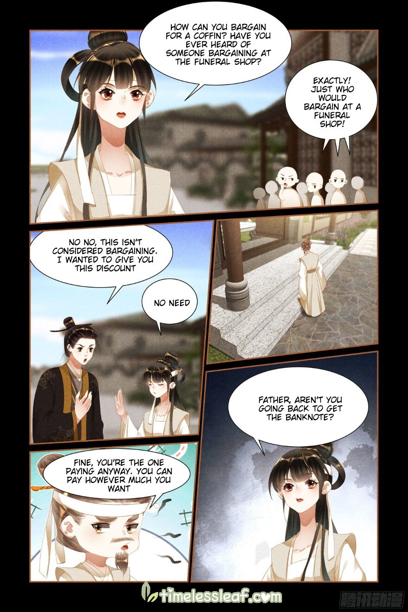 Page 4 of Chapter 426.5