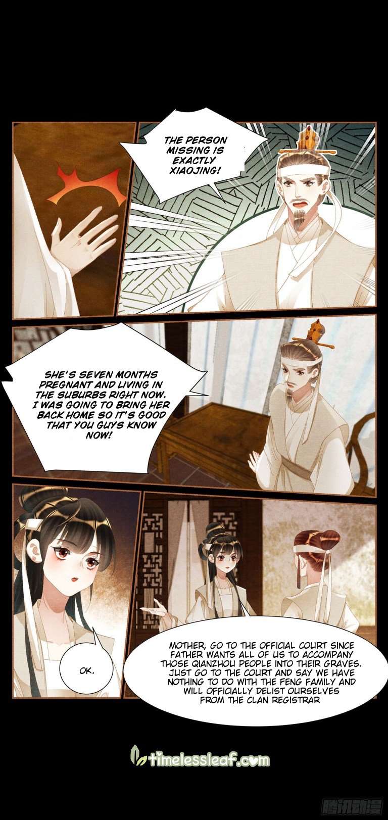 Page 4 of Chapter 427.5