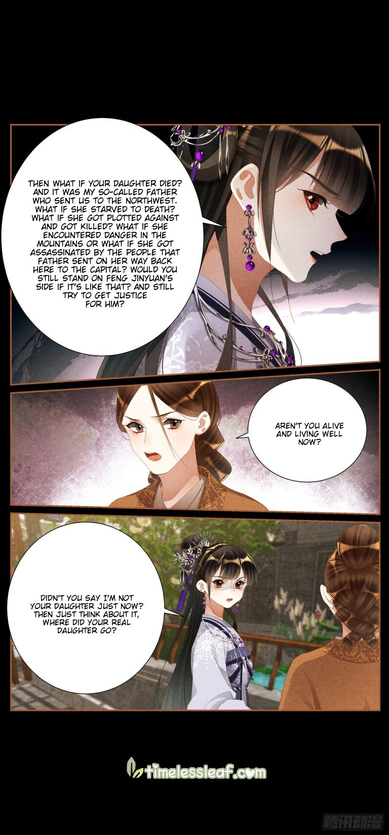 Page 3 of Chapter 428.5