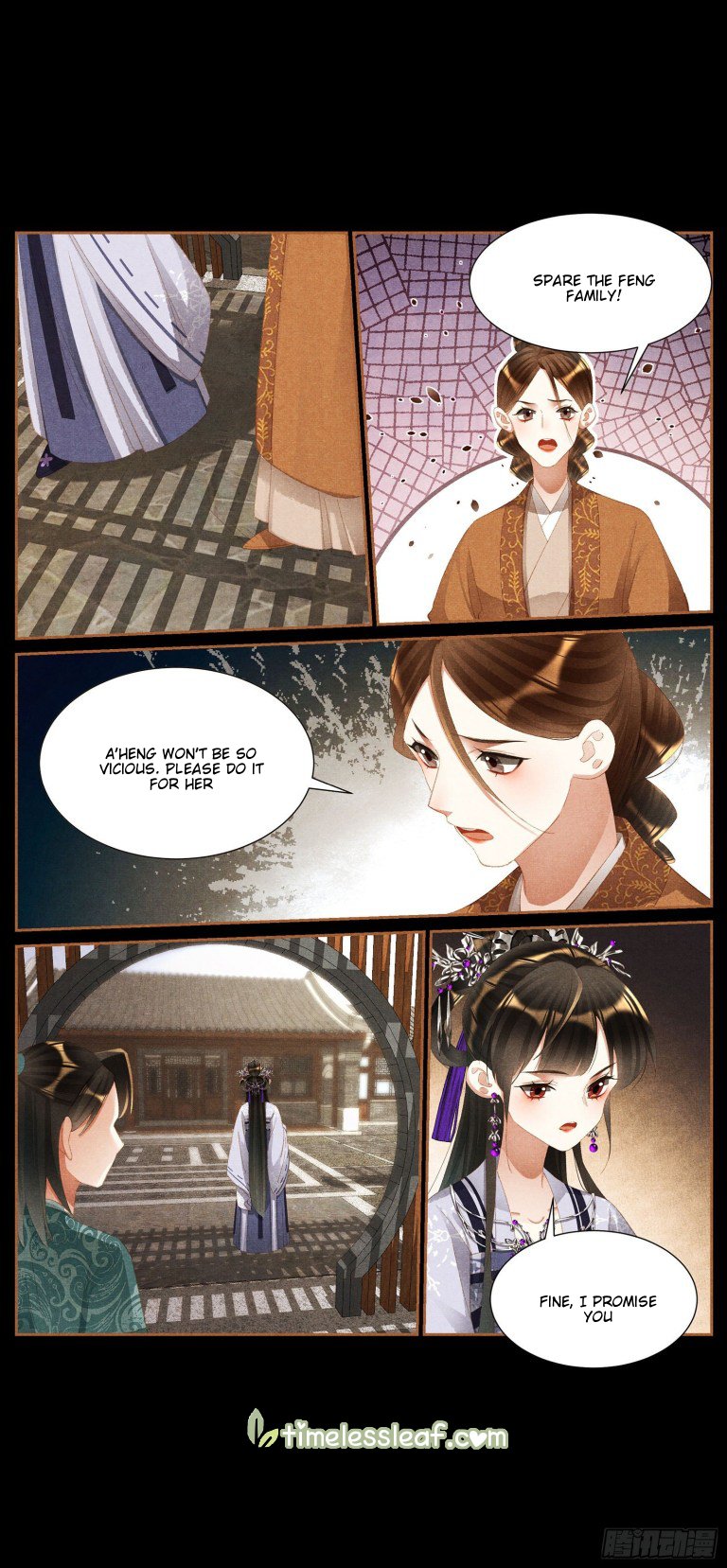 Page 4 of Chapter 428.5